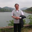 李德華(華中科技大學教授) 李德華(華中科技大學教授)
