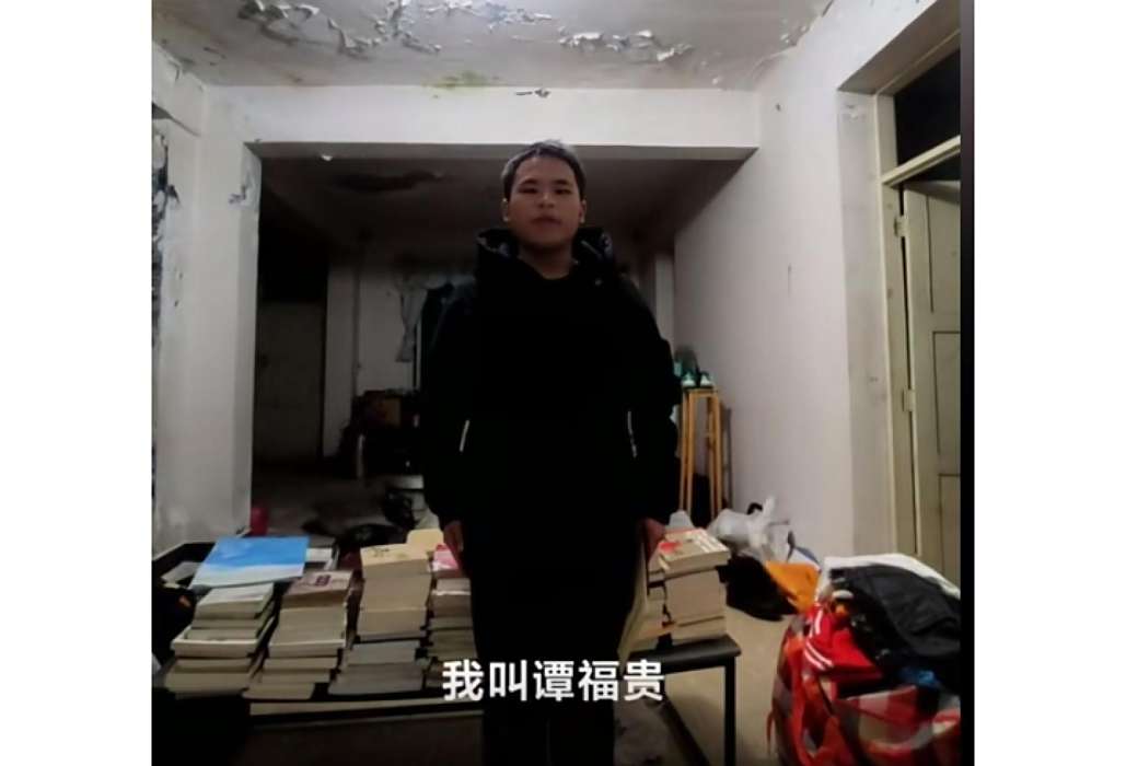 譚福貴(貴州護理職院老年護理專業學生) 譚福貴(貴州護理職院老年護理專業學生)
