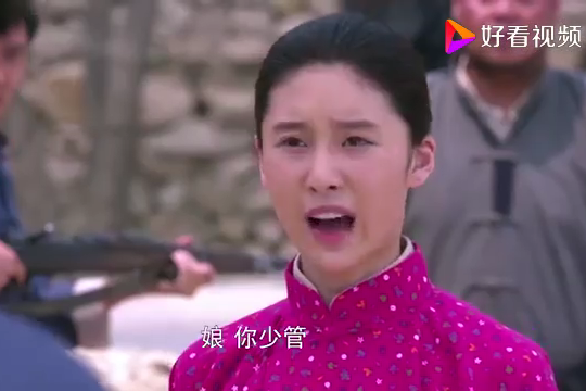 吳天霞(電視劇《大秧歌》中的主要角色,由王子璇飾演。) 吳天霞(電視劇《大秧歌》中的主要角色,由王子璇飾演。)