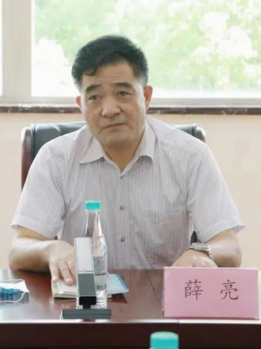 薛亮(蘇州市司法局三級調研員)