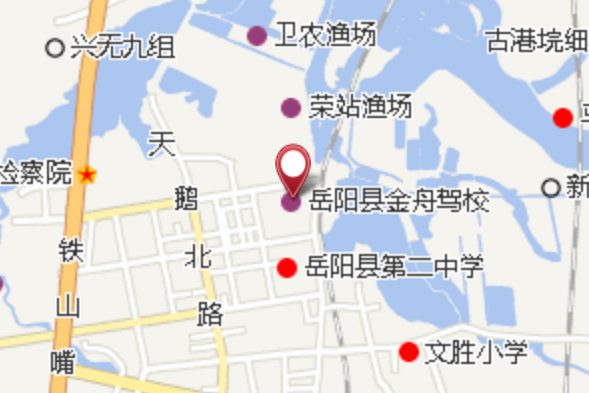 榮站國小 榮站國小