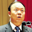 李海華(原湖北省孝感市人大常委會主任) 李海華(原湖北省孝感市人大常委會主任)