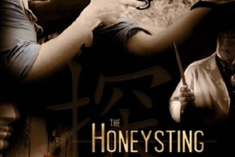 The Honeysting The Honeysting