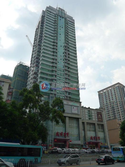 日豪名園 日豪名園