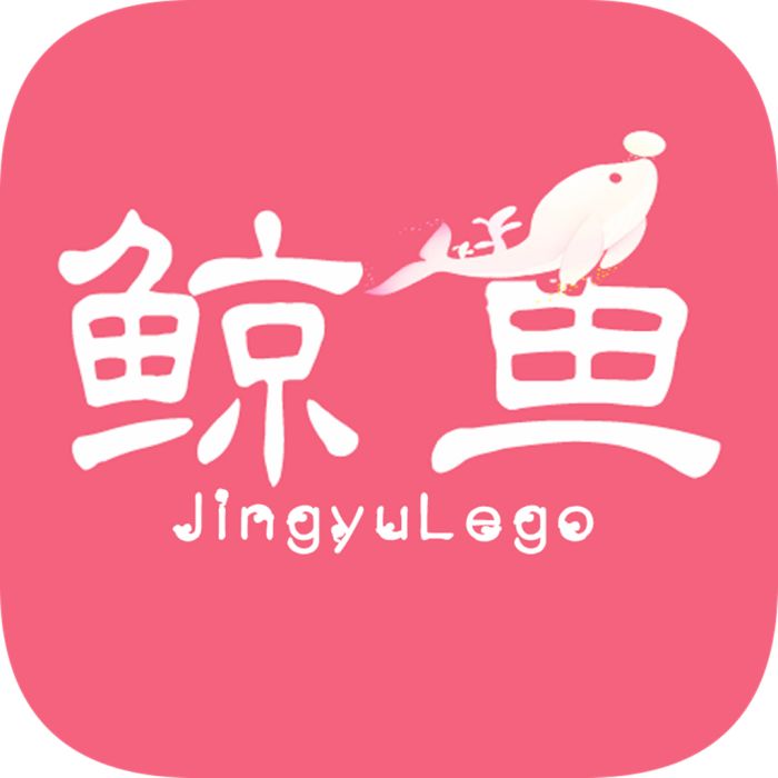 鯨魚樂購 鯨魚樂購
