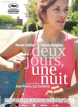 瑪麗昂·歌迪亞(Marion Cotillard) 瑪麗昂·歌迪亞(Marion Cotillard)