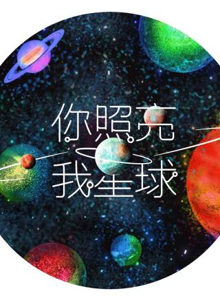鄭元暢 鄭元暢