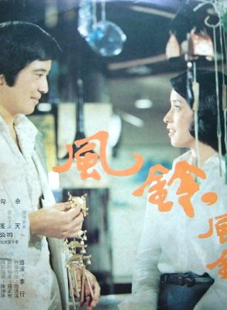 江明 江明