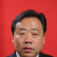 葉愛華(宜昌市司法局局長) 葉愛華(宜昌市司法局局長)