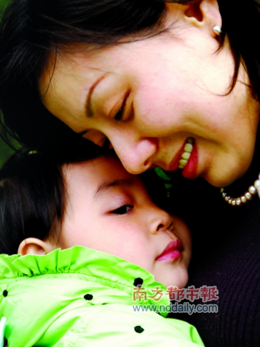 蟹媽事件 蟹媽事件