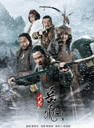 安澤豪 安澤豪