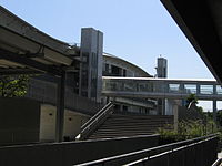 靜岡文化藝術大學