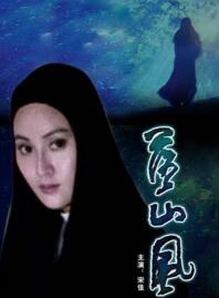 佟瑞敏 佟瑞敏