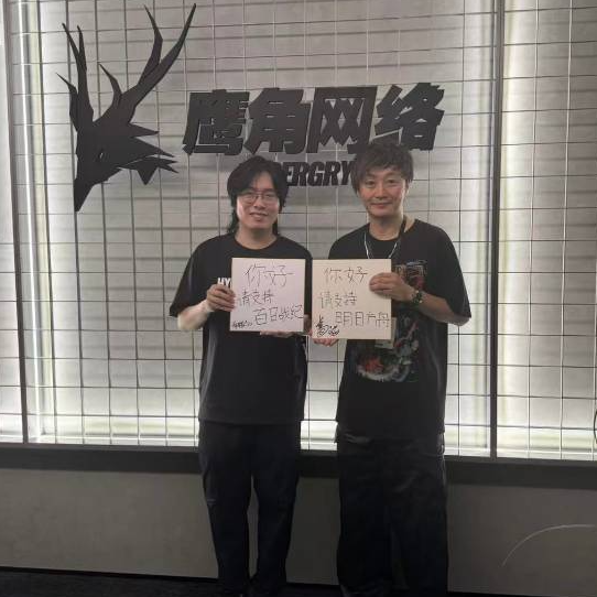 小高和剛