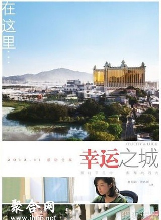 唐昕 唐昕