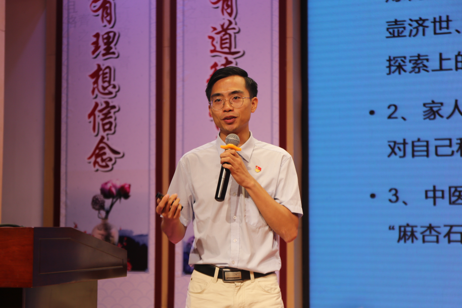 黃理傑 黃理傑