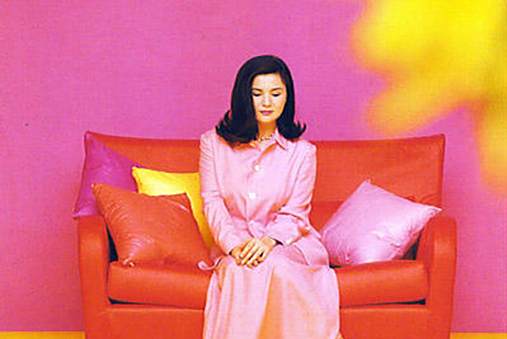 等待的女人(田希仁演唱的歌曲)