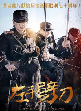 王九勝