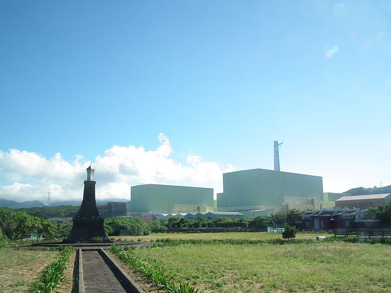 第四核能發電廠(核四)