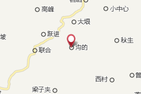 華咀 華咀