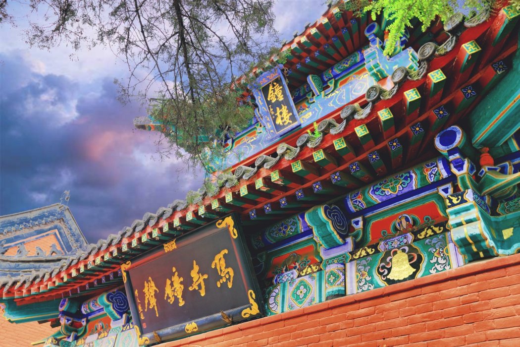 鐘樓(河南省洛陽市白馬寺鐘樓) 鐘樓(河南省洛陽市白馬寺鐘樓)