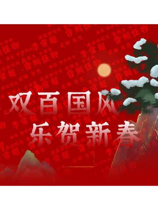自助營業 自助營業