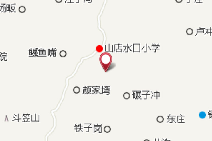 堰坡 堰坡