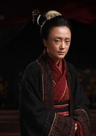 王的盛宴
