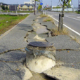 堪察加地震 堪察加地震