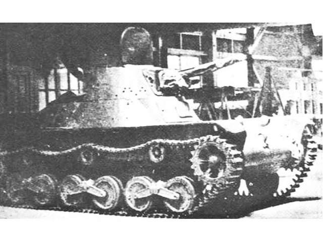 九八式輕型坦克試製樣車（6對支重輪）