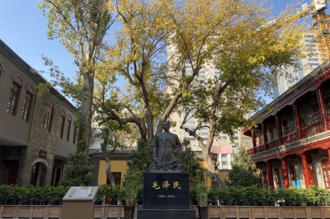 毛澤民故居 毛澤民故居