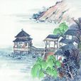 二窗 二窗