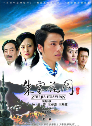 劉昌偉 劉昌偉