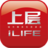上層iLIFE 上層iLIFE