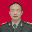 樊亮才 樊亮才