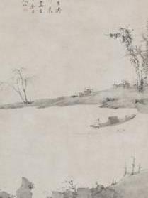 水墨山水 水墨山水
