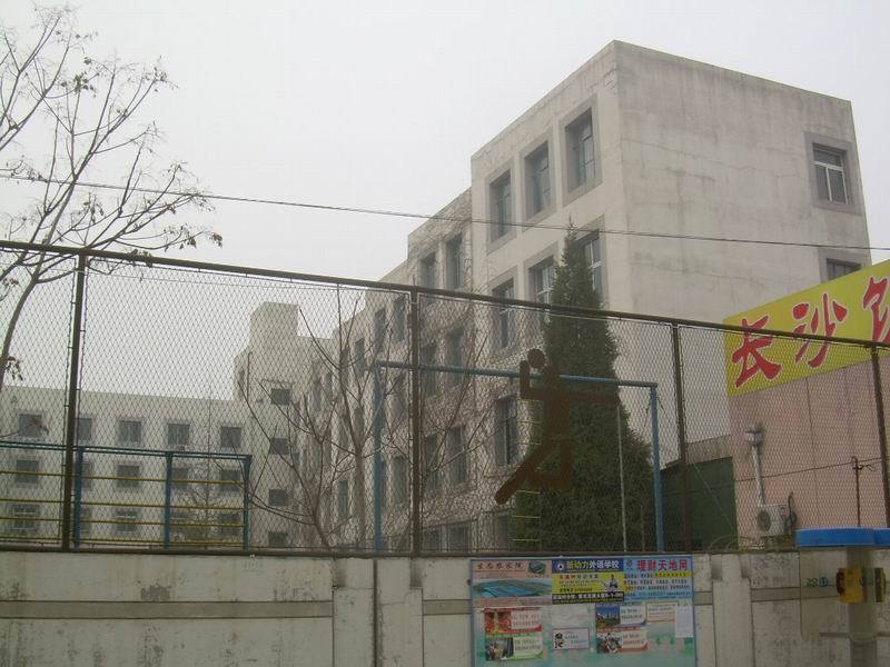 慧忠里國小 慧忠里國小