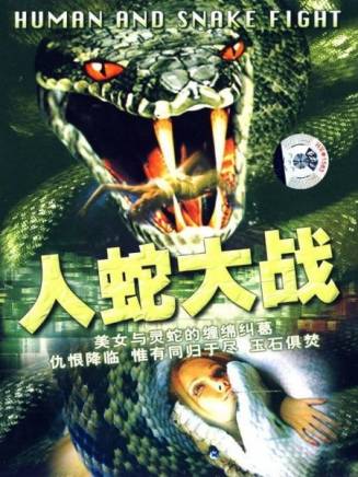 鐘鎮濤 鐘鎮濤
