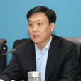 王念洪