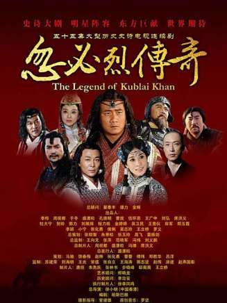 胡軍(中國內地男演員、北京人民藝術劇院演員、一級演員) 胡軍(中國內地男演員、北京人民藝術劇院演員、一級演員)