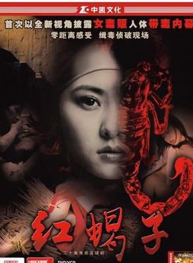 李梓瑜 李梓瑜