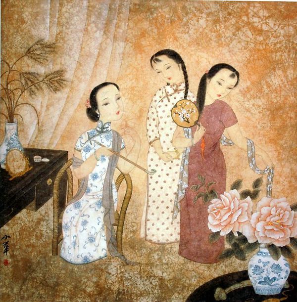 董小華 董小華