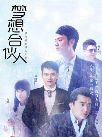 鄭愷 鄭愷