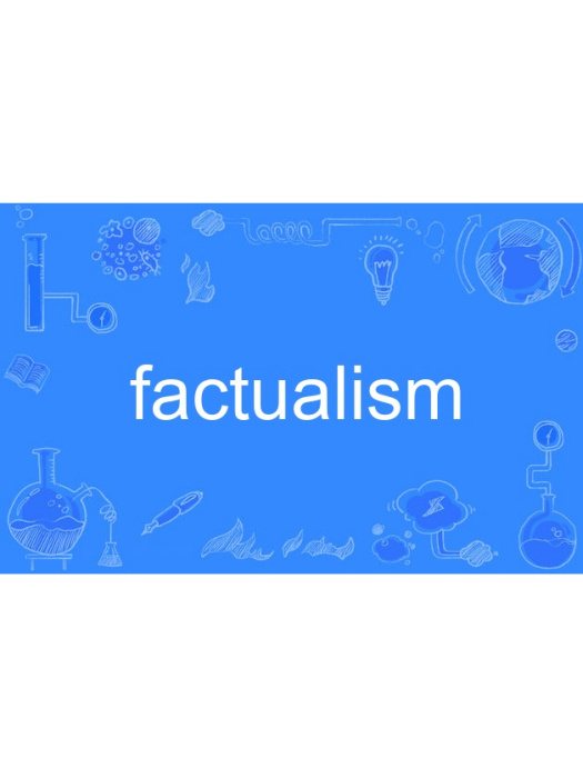 factualism factualism