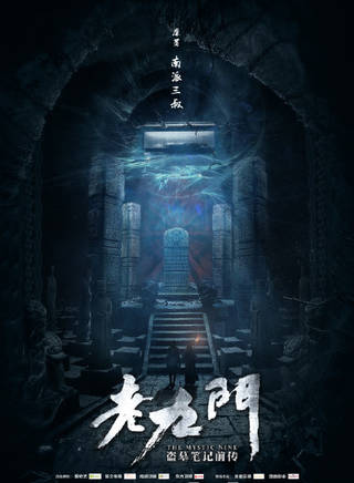 靳慶玲 靳慶玲