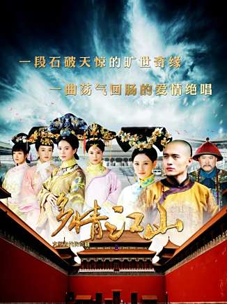王九勝(中國內地男演員) 王九勝(中國內地男演員)