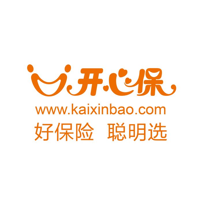 開心保 開心保