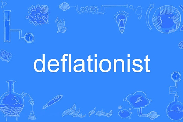 deflationist deflationist