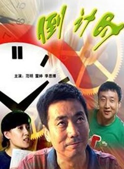 戴笑盈