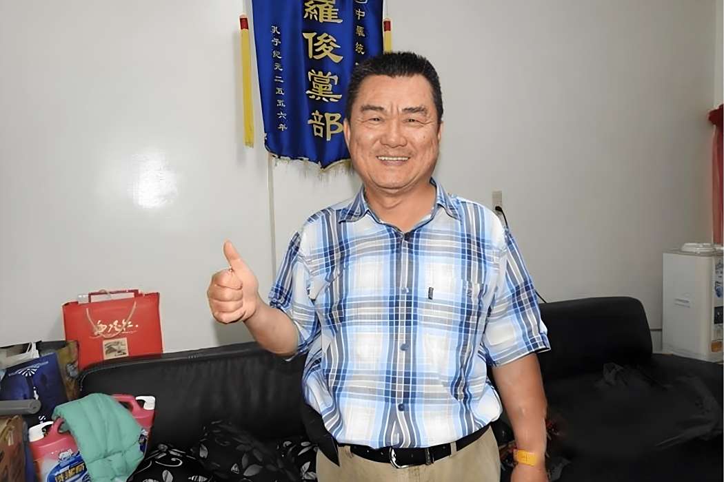 張孟崇